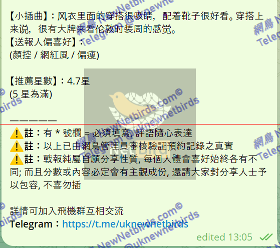 戰號 481 3.png